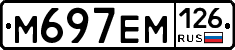 %D0%9C697%D0%95%D0%9C126