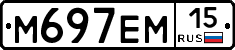 %D0%9C697%D0%95%D0%9C15