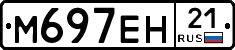 %D0%9C697%D0%95%D0%9D21