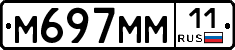 %D0%9C697%D0%9C%D0%9C11