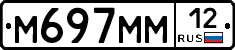 %D0%9C697%D0%9C%D0%9C12
