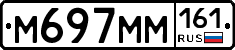%D0%9C697%D0%9C%D0%9C161