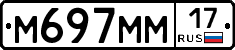%D0%9C697%D0%9C%D0%9C17