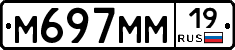 %D0%9C697%D0%9C%D0%9C19