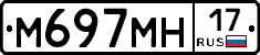 %D0%9C697%D0%9C%D0%9D17