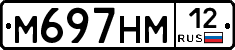 %D0%9C697%D0%9D%D0%9C12