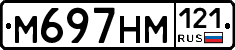 %D0%9C697%D0%9D%D0%9C121