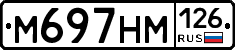 %D0%9C697%D0%9D%D0%9C126