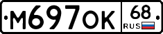 %D0%9C697%D0%9E%D0%9A68
