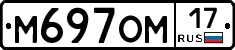%D0%9C697%D0%9E%D0%9C17