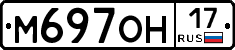 %D0%9C697%D0%9E%D0%9D17