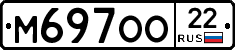 %D0%9C697%D0%9E%D0%9E22