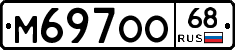 %D0%9C697%D0%9E%D0%9E68