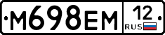%D0%9C698%D0%95%D0%9C12