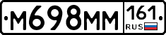 %D0%9C698%D0%9C%D0%9C161