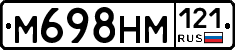 %D0%9C698%D0%9D%D0%9C121
