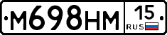 %D0%9C698%D0%9D%D0%9C15