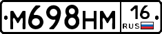 %D0%9C698%D0%9D%D0%9C16