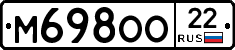 %D0%9C698%D0%9E%D0%9E22