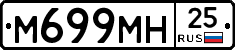 %D0%9C699%D0%9C%D0%9D25