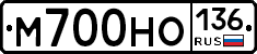 %D0%9C700%D0%9D%D0%9E136