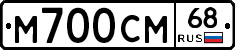 %D0%9C700%D0%A1%D0%9C68