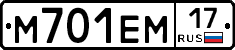 %D0%9C701%D0%95%D0%9C17