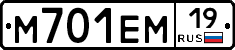 %D0%9C701%D0%95%D0%9C19