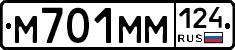 %D0%9C701%D0%9C%D0%9C124
