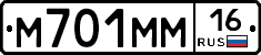 %D0%9C701%D0%9C%D0%9C16