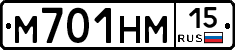 %D0%9C701%D0%9D%D0%9C15