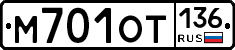 %D0%9C701%D0%9E%D0%A2136