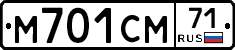 %D0%9C701%D0%A1%D0%9C71