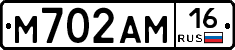 %D0%9C702%D0%90%D0%9C16