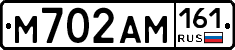 %D0%9C702%D0%90%D0%9C161