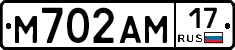 %D0%9C702%D0%90%D0%9C17