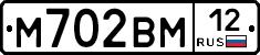 %D0%9C702%D0%92%D0%9C12