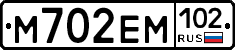 %D0%9C702%D0%95%D0%9C102
