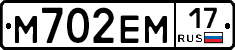 %D0%9C702%D0%95%D0%9C17