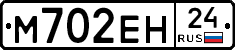 %D0%9C702%D0%95%D0%9D24