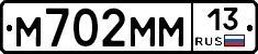 %D0%9C702%D0%9C%D0%9C13