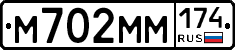 %D0%9C702%D0%9C%D0%9C174