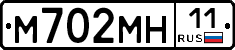 %D0%9C702%D0%9C%D0%9D11