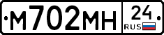 %D0%9C702%D0%9C%D0%9D24