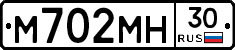 %D0%9C702%D0%9C%D0%9D30