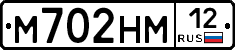 %D0%9C702%D0%9D%D0%9C12