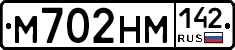 %D0%9C702%D0%9D%D0%9C142