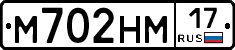 %D0%9C702%D0%9D%D0%9C17