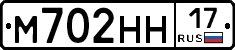 %D0%9C702%D0%9D%D0%9D17