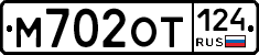 %D0%9C702%D0%9E%D0%A2124
